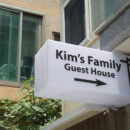 Kim'S Family Guesthouse Soul Exteriér fotografie